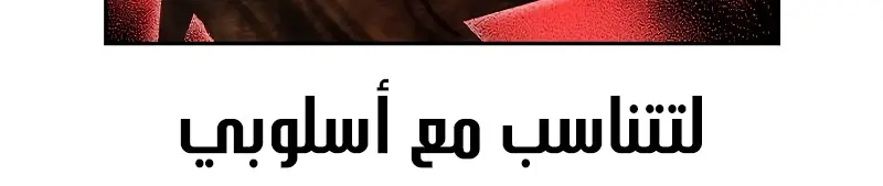 الصفحة 333