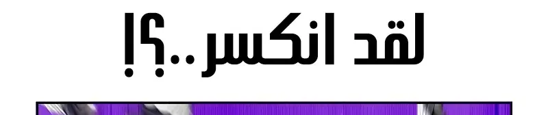 الصفحة 388