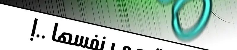 الصفحة 440