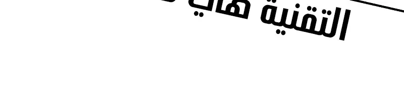 الصفحة 441
