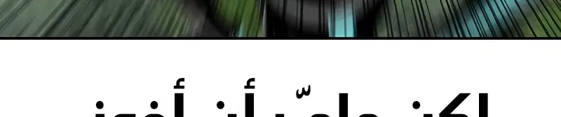 الصفحة 466