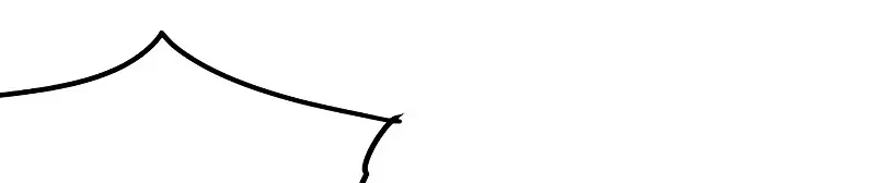 الصفحة 470