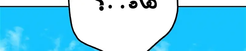 الصفحة 605