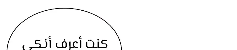 الصفحة 709