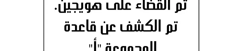الصفحة 758