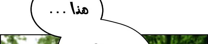 الصفحة 764
