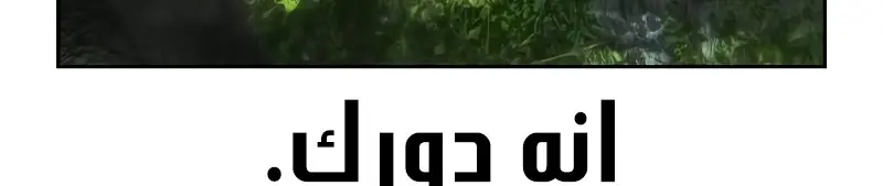 الصفحة 802