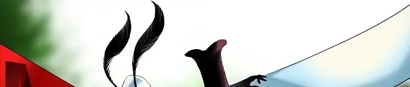 الصفحة 838