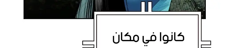الصفحة 859