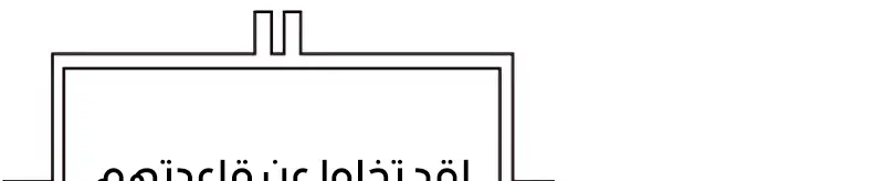 الصفحة 864