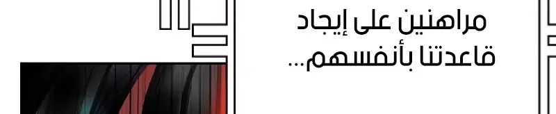 الصفحة 866