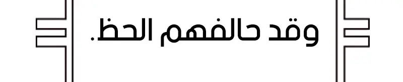 الصفحة 873
