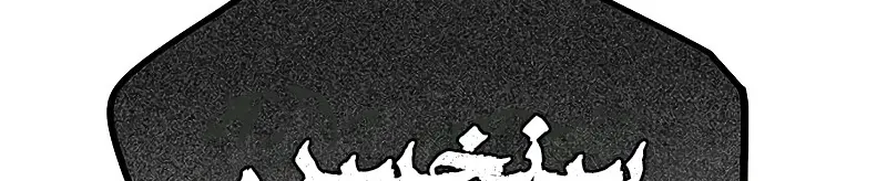 الصفحة 902