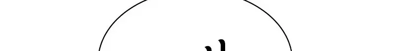 الصفحة 935
