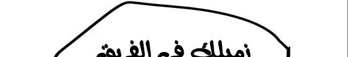 الصفحة 295