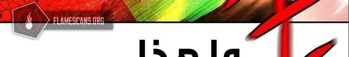 الصفحة 343