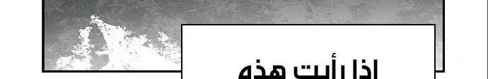 الصفحة 390