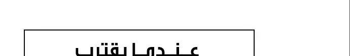 الصفحة 396