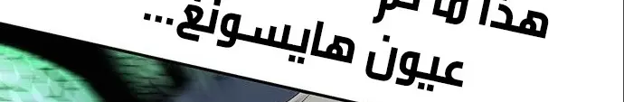 الصفحة 427