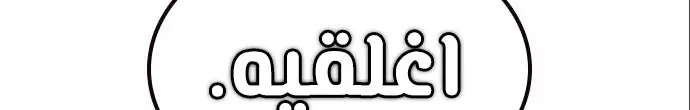 الصفحة 502