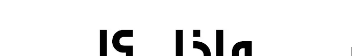 الصفحة 516