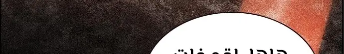 الصفحة 518