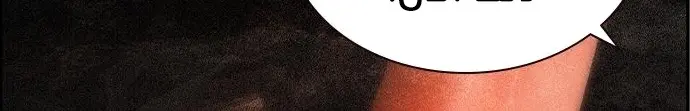 الصفحة 520