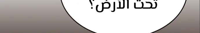 الصفحة 553