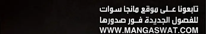 الصفحة 571