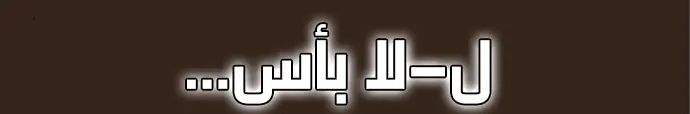 الصفحة 586