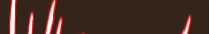 الصفحة 599