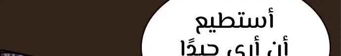 الصفحة 616