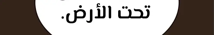 الصفحة 627