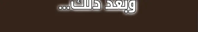 الصفحة 655