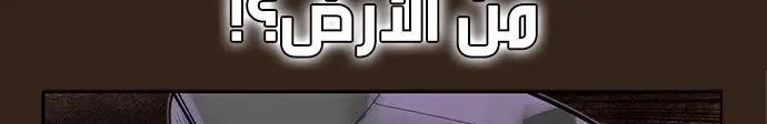 الصفحة 678