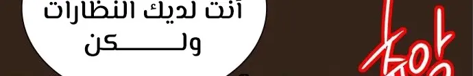 الصفحة 690