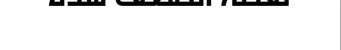 الصفحة 758