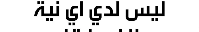الصفحة 841