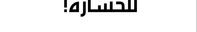 الصفحة 842
