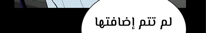 الصفحة 855
