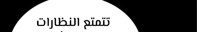الصفحة 861