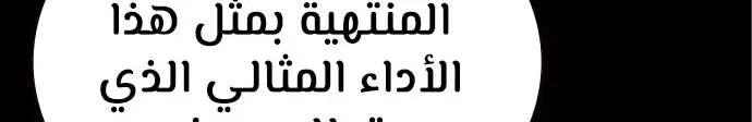 الصفحة 862