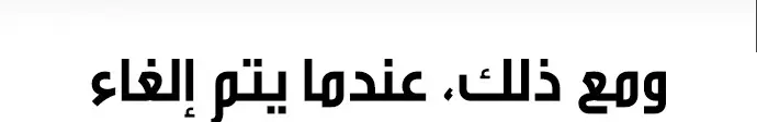 الصفحة 876
