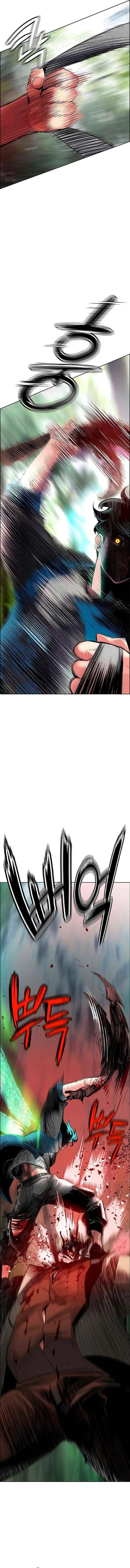 الصفحة 27