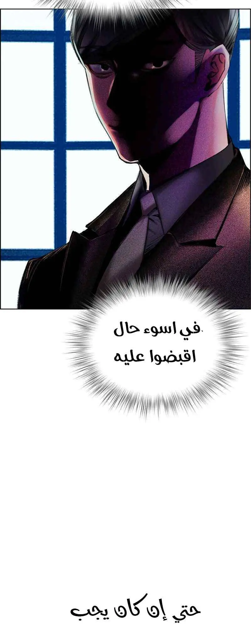 الصفحة 22