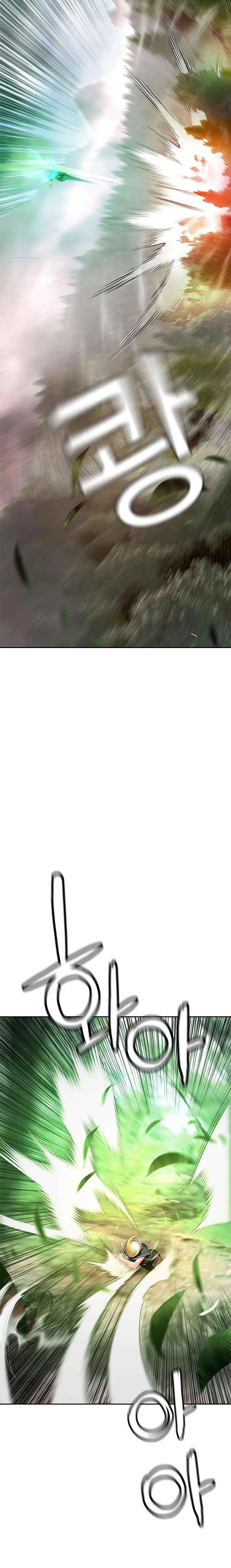 الصفحة 34