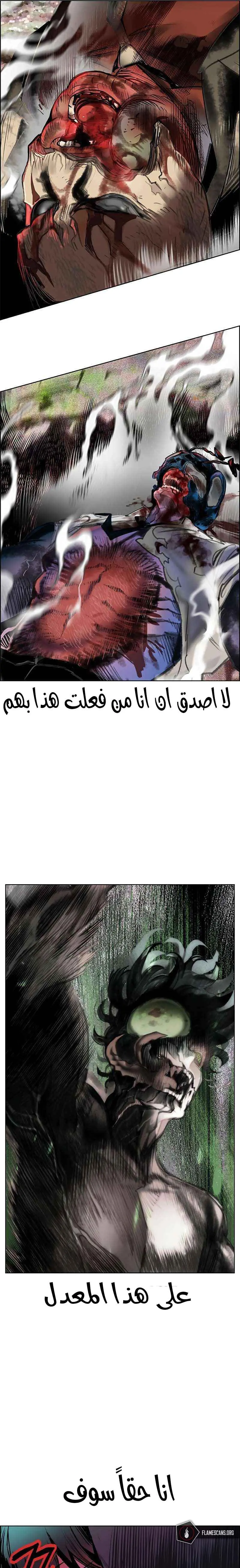 الصفحة 42