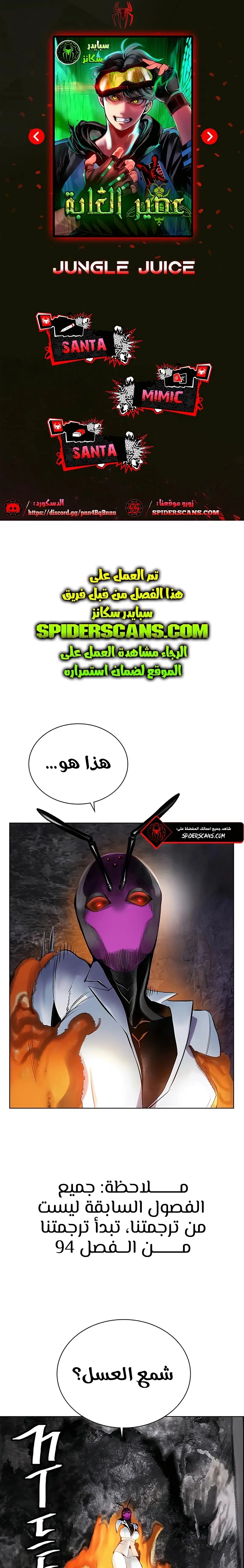 الصفحة 1