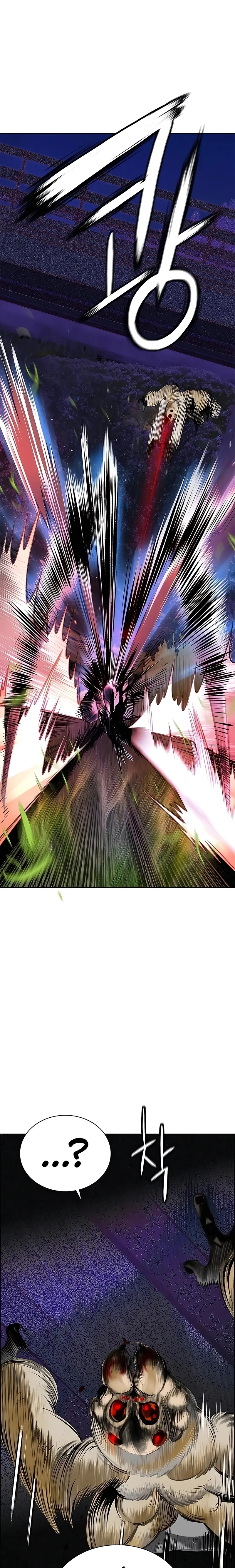 الصفحة 35