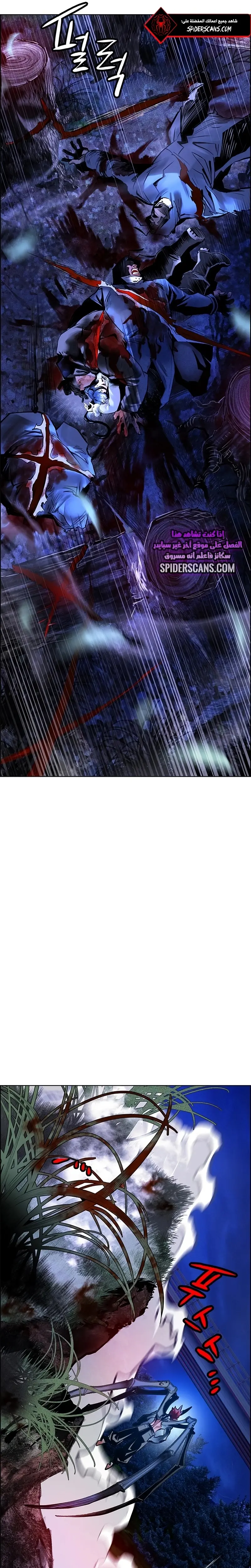 الصفحة 22
